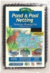 28' x 45' Pond Cover Net-0